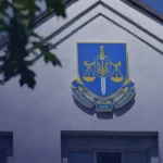 Громаді на Житомирщині повернуть із незаконного володіння 22 га бурштиноносних земель