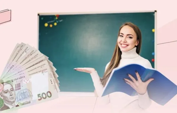 У Житомирі преміювали освітян та керівників ліцеїв і дитсадків: хто отримав виплати