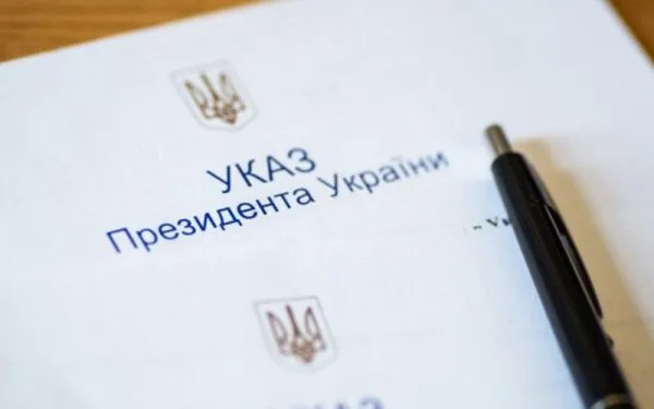 Майстрині народного мистецтва з Житомирської області отримають президентські стипендії