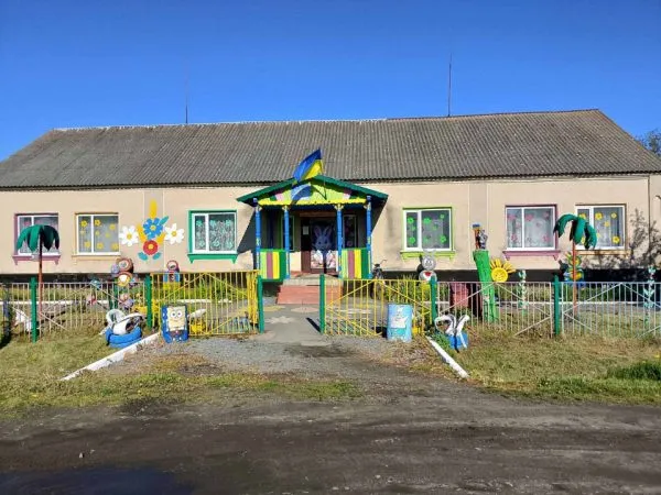 У селі на Романівщині хочуть закрити дитячий садок