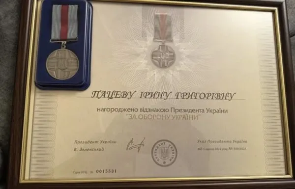 Відзнака Президента: житомирську волонтерку Ірину Коцюбу-Пацеву нагородили «За оборону України»