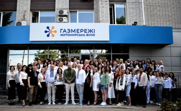 Житомирські газовики назвали обґрунтування боргів комерційною таємницею