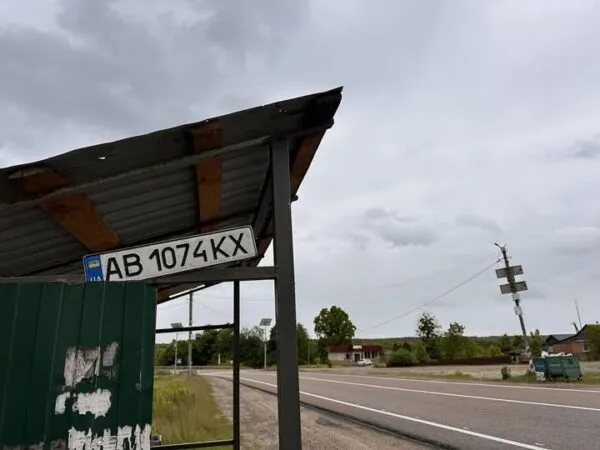 У передмісті Житомира виявили загублені автономери. ФОТО